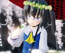 貴方なりの解決策を一緒に探します 学校・職場などでのお悩み相談室にお気軽にଘ(੭ˊ꒳​ˋ)੭✧ イメージ1