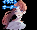 夢絵・創作絵受け付けてます アイコン等も受け付けています！！ イメージ1