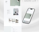 信頼を育てるWP独自テーマHP作成します AIによるゼロからの構築。高度な技術を「使いやすさ」に変えて イメージ4