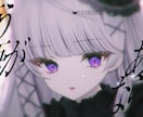 オリジナルMVや歌ってみたなどの映像制作を承ります 人の心を動かすことを意識して制作しています イメージ2