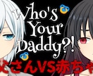 かわいく使い回せる！サムネイル作成します ＊ネット活動、アイコン、歌ってみた、挿絵にどうぞ＊ イメージ5