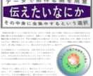 データ駆動のWebサイトを構築します 既存html資産を埋込・再活用。DBデータで表示・挙動を制御 イメージ7