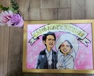 A4サイズ 額付き☆手作り感溢れる似顔絵制作します さりげないサイズ感がグット♪ 贈り物に大変喜ばれます。 イメージ1