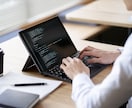 大学入学センター言語(DNCL)の基礎を教えます DNCLやスクラッチなどを使います イメージ1