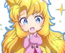 SNSで使える ☆★デフォルメキャラ★☆ 描きます ◇◆どうぶつの擬人化や、既存キャラ画像・人物写真の持込可◆◇ イメージ2