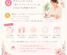 リピーター様限定♡アウトプット習慣サポートします 考えすぎて動けない方へ♡行動力・自己受容を育てる２週間 イメージ3