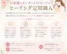 子宝占い！未来の妊娠の可能性占います 妊活中、これから結婚したい人限定！赤ちゃんできるかな？ イメージ4