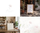 シンプルかわいい手書きロゴイラストを制作します 【５名様限定価格】サロン、カフェ、菓子店、ハンドメイドなどに イメージ3