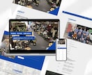 修正無制限STUDIOでホームページ作成します デザイン性×SEO対策/簡単編集/短期間で制作！ イメージ10