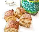フードイラストレーション、作成いたします 現物(写真)に忠実に、美味しそうに、スタイリッシュに! イメージ7