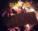 新ノイズキャンセルセロトニン活性で強力に回復します 多幸感シャワー　無意識潜在意識　脳波書換え浄化　電磁波　痛み イメージ6
