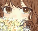 SNSアイコン　可愛い女の子のイラスト描きます Twitter、Instagram、LINEなどのアイコン イメージ1