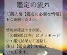 未読無視の先にある「本当の気持ち」を視ます もう終わったの？｜彼の沈黙の裏側を読み解きます イメージ2
