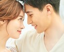 プロ占い師があなたに寄り添って何でも聴きます 1分からでも大丈夫！心の中の声をぶちまけちゃって！ イメージ2