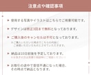 Instagram投稿画像をCanvaで制作します 読みやすく伝わるデザイン！あなただけのオリジナルテンプレート イメージ10
