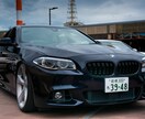自動車の撮影をします カタログ、カレンダー等にクールな写真を撮らせていただきます。 イメージ7