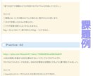 1ヶ月で上達!Pythonを基礎から教えます 【初心者大歓迎】一から丁寧にわかりやすく！ イメージ7