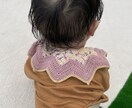 ベビーキッズのつけ襟編みます 可愛い子のために色や形をオーダーメイドさせていただきます♪ イメージ8