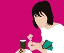 カラフルであなたらしいPOPな似顔絵を描きます 周りと差をつけるSNSアイコンが欲しい方へ イメージ3