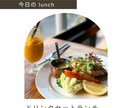 インスタ投稿画像10枚セット作ります やさしい＆シンプルな親しみやすいデザイン イメージ1