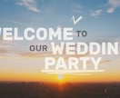 ミセス『StaRt』で結婚式ムービー制作します ISUM申請代行込み！音ハメ演出！おすすめ人気楽曲で制作♡ イメージ2