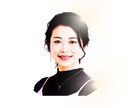 なかなか妊娠出来ない 30代40代のお話聞きます 妊娠できない３０代を過ごした私の子供のいない人生を楽しむ方法 イメージ1