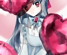 ご希望のイラストを描かせて頂きます SNSのアイコンなどにいかがでしょうか。 イメージ1