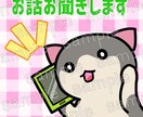 ココナラサムネ用のポップでかわいいイラスト描きます 短納期！可愛く印象強いサムネをどうぞ！ イメージ6
