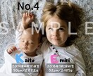 SNS専用の画像作ります ！【2パターン】お写真持ち込みOK\( ˆoˆ )/ イメージ4