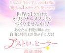 目を引くLPヘッダー、デザインします LPのヘッダーだけお願いしたい！という方に。 イメージ9