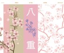 Wixで集客等に使うLPを作成いたします 新規事業・個人様など幅広く対応！ 初心者の方も丁寧にサポート イメージ10