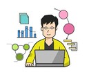 時三千円 Railsシステム開発・改修します 歴15年のエンジニア、貴社のRubyOnRails保守改修 イメージ4