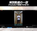 エクササイズレッスン＆メニュー作成します 健康寿命をのばすエクササイズで、生涯自分で歩く身体になろう！ イメージ7