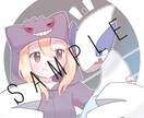 可愛いSNSアイコン・イラスト描きます かわいい系のアイコンイラスト承ります！ イメージ2