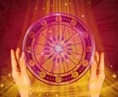 特定の人との復縁を導く潜在意識書き換えを行います 本プランは遠隔で潜在意識書き換えサポートも施す特別プランです イメージ8