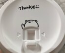 1時間ゆっくりお話し聞きます ✨トークルームで1時間何でも相談に乗ります！雑談でもOK✨ イメージ1