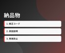 コードのエラー・バグの原因を特定して直します Python/JS/GAS/VBA対応。原因説明つき イメージ2