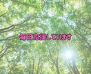 5分OK！今すぐ話したい気持ち、ぜんぶ受け止めます 悩みでも、甘えたくても、愚痴でも、なんでもOK♪ イメージ4