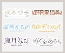 配信画面/OP/ED/待機画面 等を制作します あなたの世界観をデザインします！ イメージ7