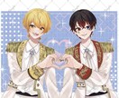 映える！オリジナルイラストお描きします 安く早くかわいいイラストをお描きします◎ イメージ5