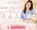 誰にも言えない複雑恋愛・性の悩み優しく受け止めます 秘密厳守✨誰にも言えない想いを吐き出せるふたりだけの部屋です イメージ10