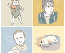 シンプルでオシャレな似顔絵お描きします お写真をもとに！落ち着いたカラーが映える♪SNSアイコンに イメージ4