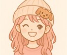 関西弁でまったり話そ♪待ってます 何気ない会話も大歓迎♪初めての方も気軽に話せる通話です。 イメージ3