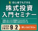 パッと伝わる　WEB画像作成しますます バナー、商品画像、ヘッダーなどあらゆるWEB画像を作ります イメージ3