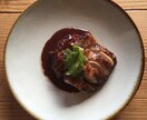 理想の料理像、イメージ、レシピを一緒に考えます 最高に美味しいものを作りましょう。 イメージ3