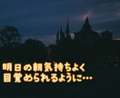 ゆっくり。あなたの隣で話聞きます 電気を消した寝室で話すあの感じ… イメージ1