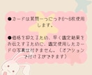 二者択一占い✡または、YES/NO占い✴します 基本24時間以内に鑑定します❣️最短1時間❣️ イメージ4