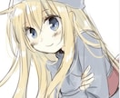格安！落書きお描きします イラストをお安い価格でお描きします。お気軽に！ イメージ2