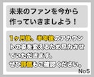 インスタ日本人フォロワー増加運用▷いいねも増えます ▶︎「数」＋「本物」の増加▷当店独自アクティブフォロワー増加 イメージ13