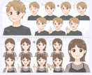 印象アップ！好印象表情アイコン8点セット描きます 商用◎人気の万能表情セットがリニューアル致しました♪ イメージ6